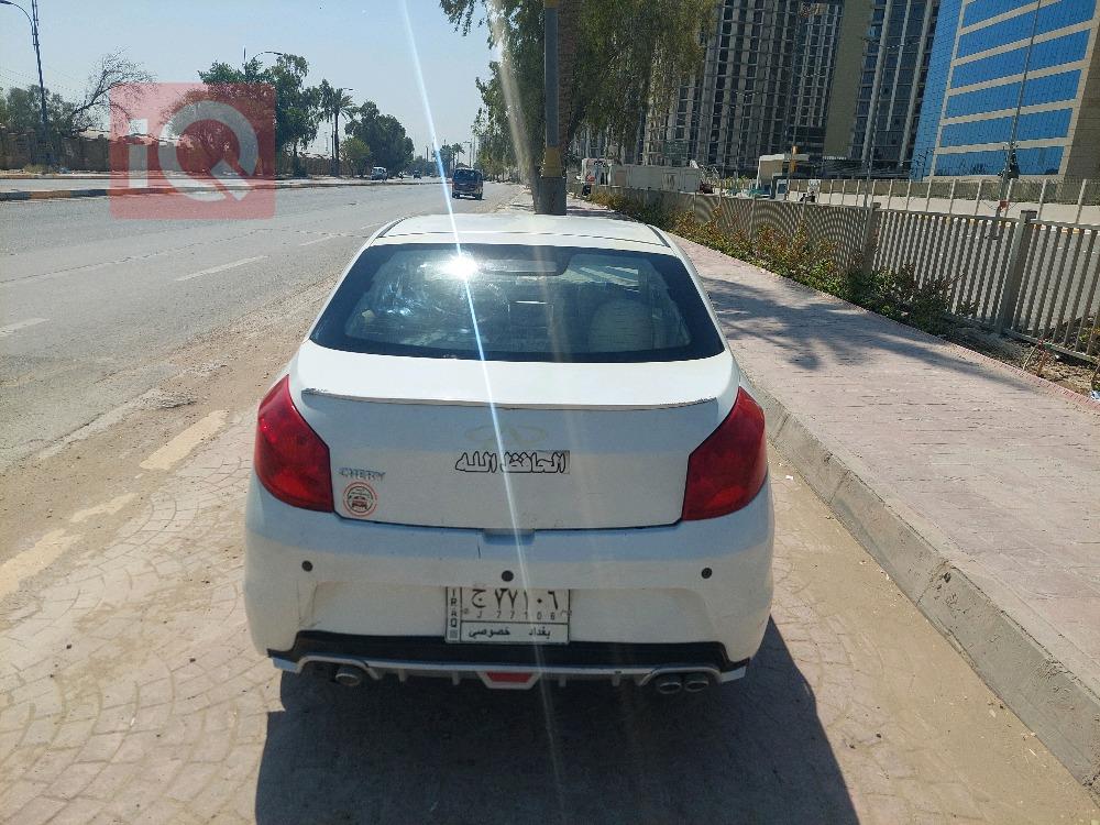 شيري فولوين 2